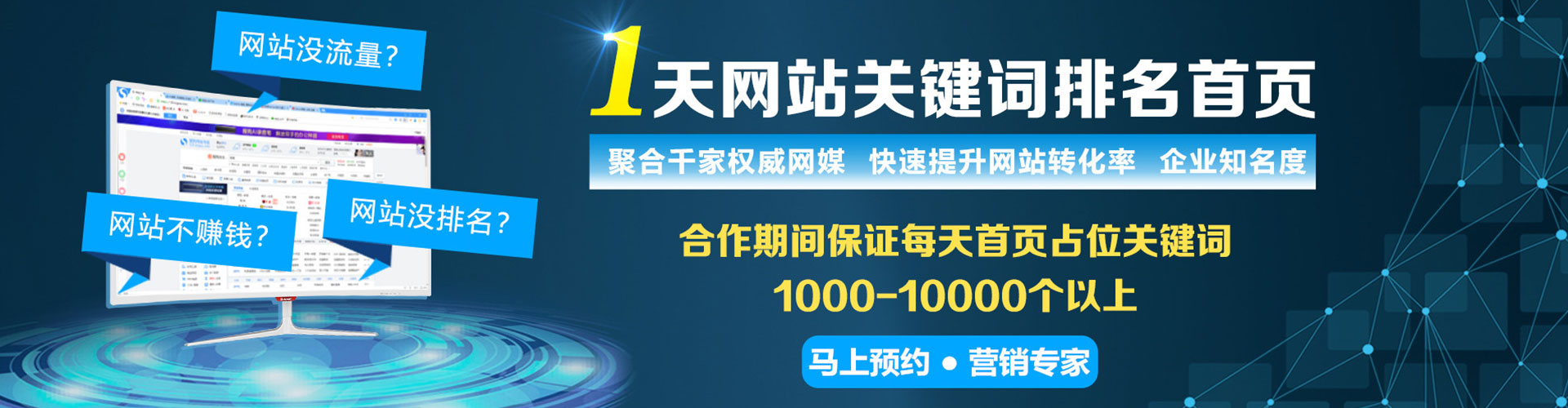 于洪信息流怎么做